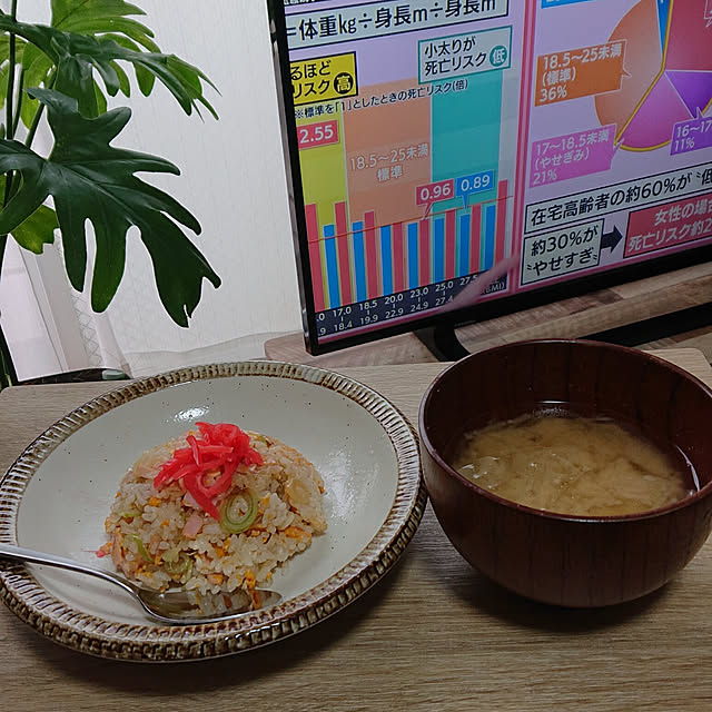 mugi77327732さんの実例写真