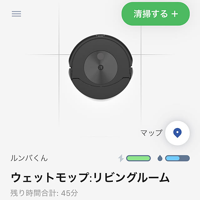 Yumi-springさんの部屋