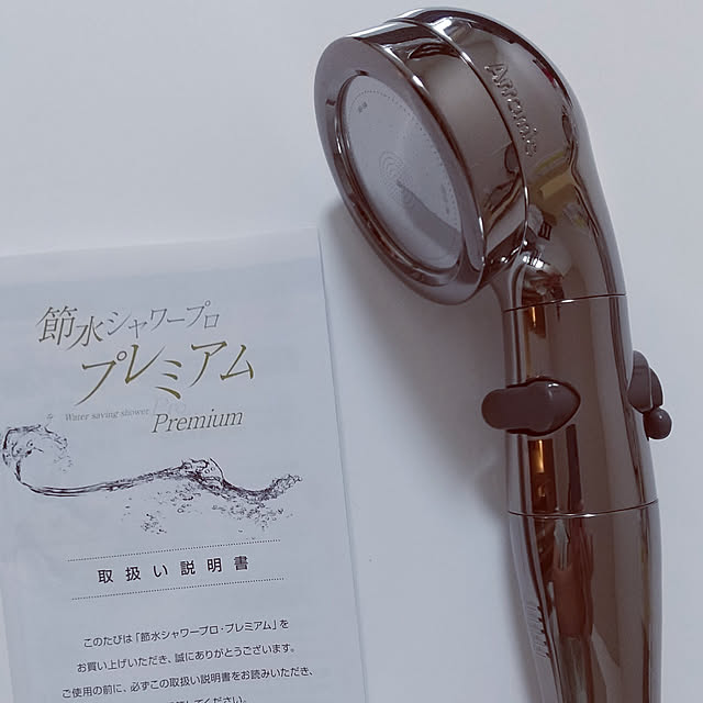 usakoさんの実例写真