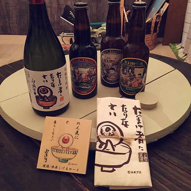oniyomeさんの実例写真