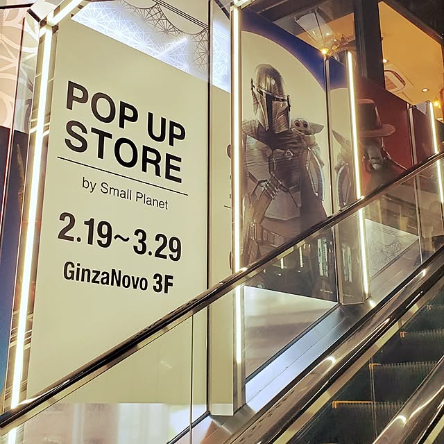 rimoleoさんの部屋