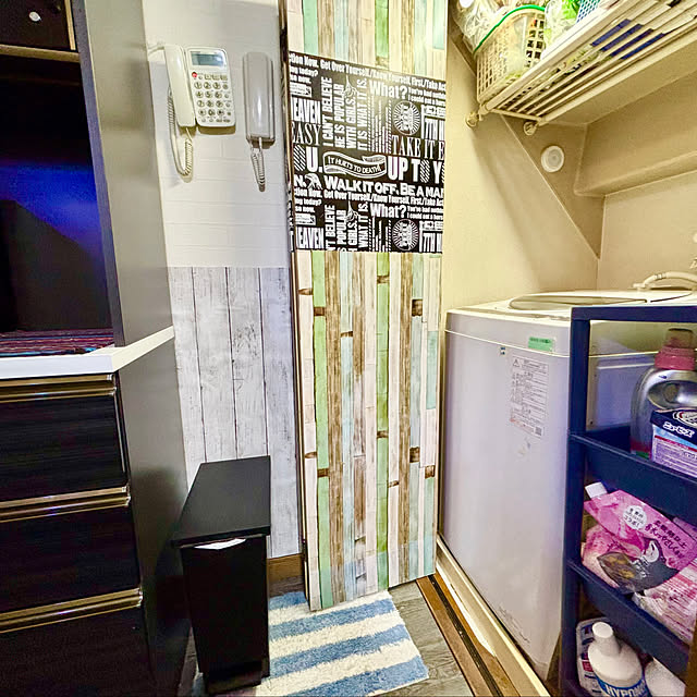 tututu0204さんの部屋