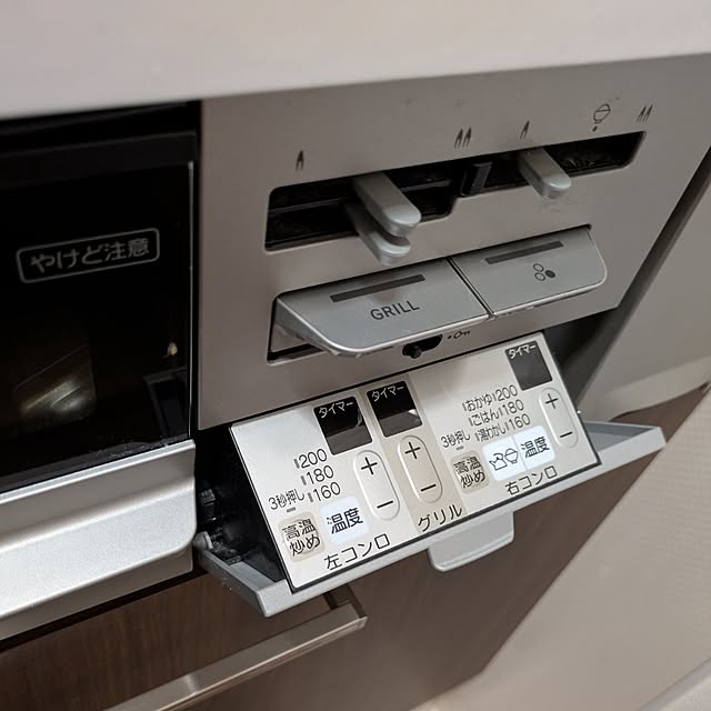 mi-saさんの実例写真