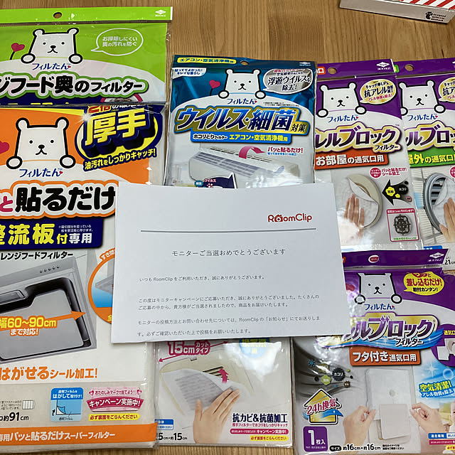 koroさんの実例写真