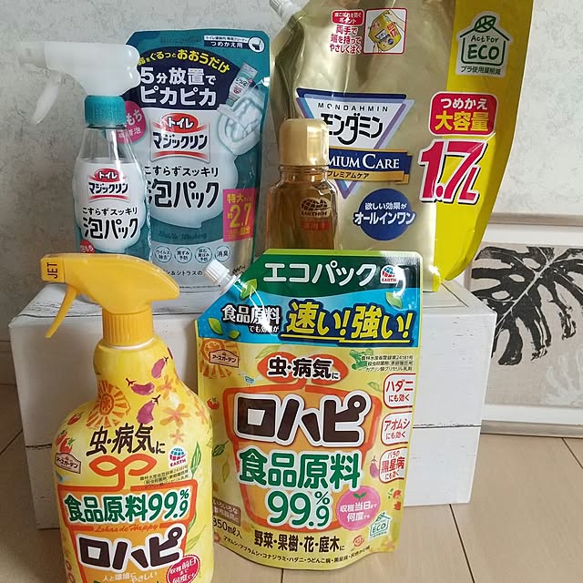 meiさんの実例写真