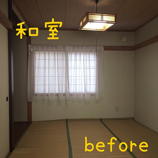 noppo_to_chibi_no_ieさんの実例写真