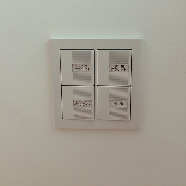 t--ieさんの実例写真