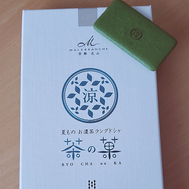 natyenaoさんの実例写真