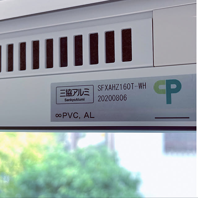 Yuuuuuさんの実例写真