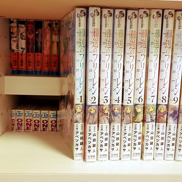 harapekoさんの部屋