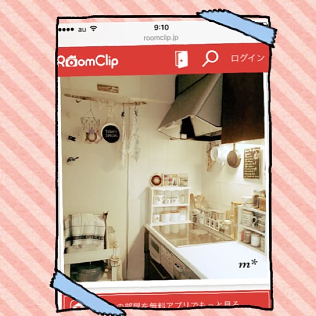 Atelier.mさんの実例写真