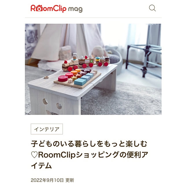 sallyさんの実例写真