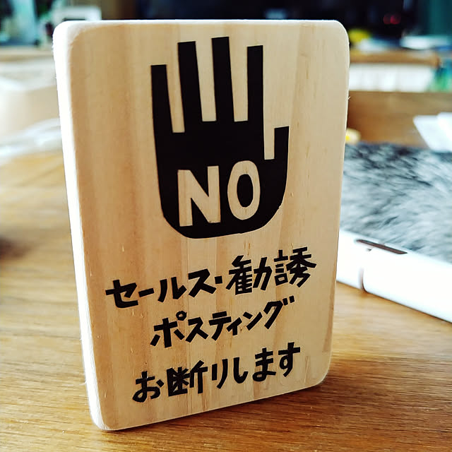 choku3さんの実例写真