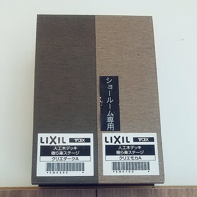 mikimamaさんの実例写真