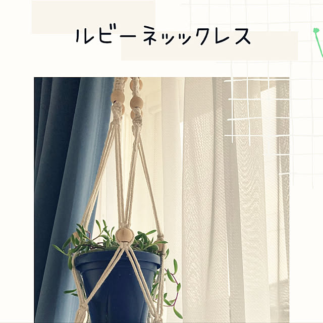 yumi.happy.lifeさんの実例写真