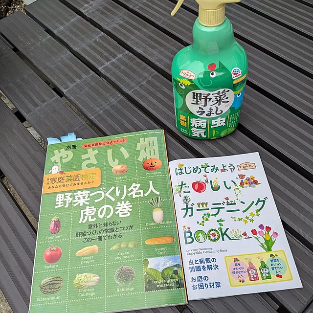 Rさんの実例写真