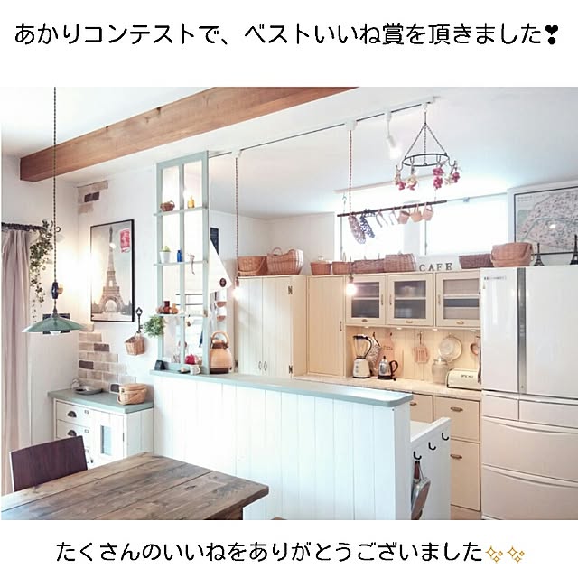 olivierさんの実例写真