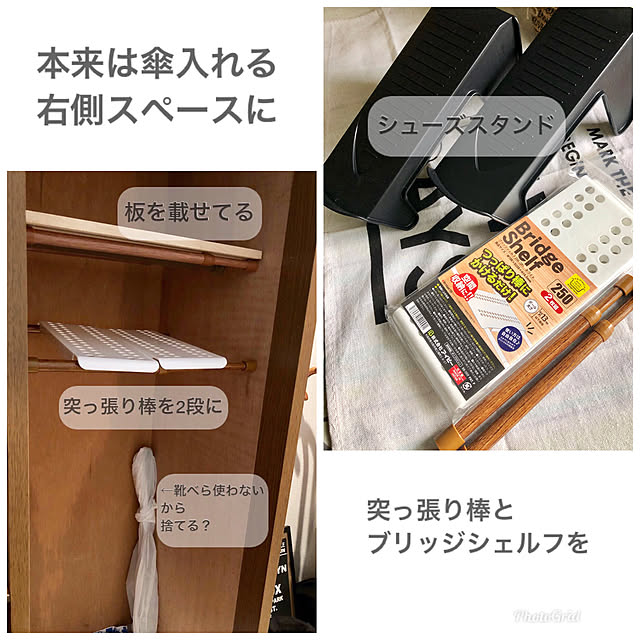 tomoさんの実例写真