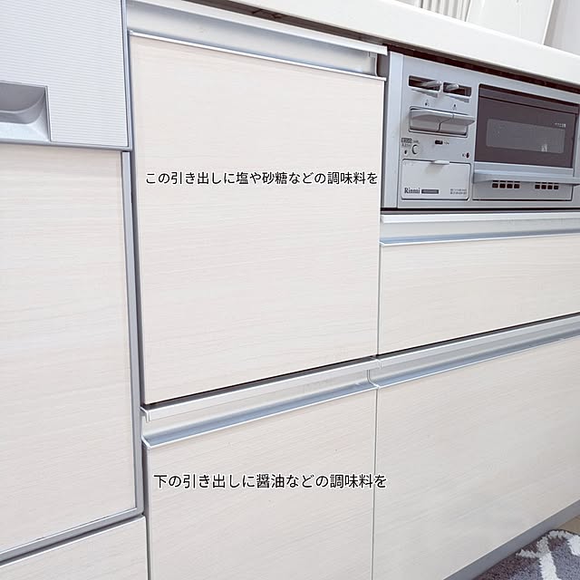 tomoさんの部屋