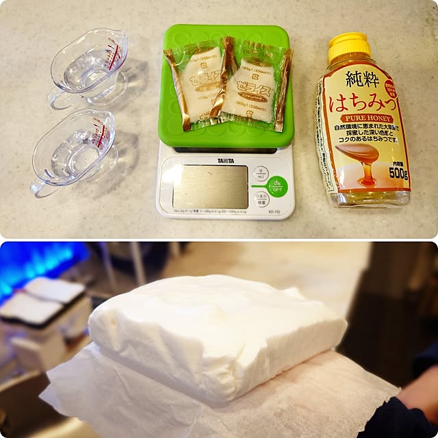 ToReTaRiさんの部屋