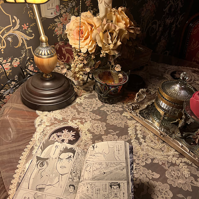 AYUKOさんの部屋
