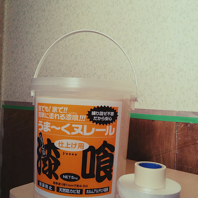 mametarouさんの実例写真