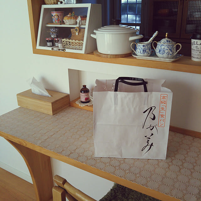 raichi918さんの実例写真