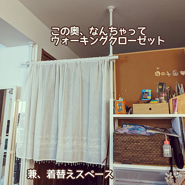 mi-saさんの実例写真