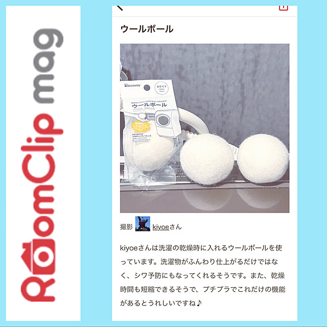 kiyoeさんの実例写真