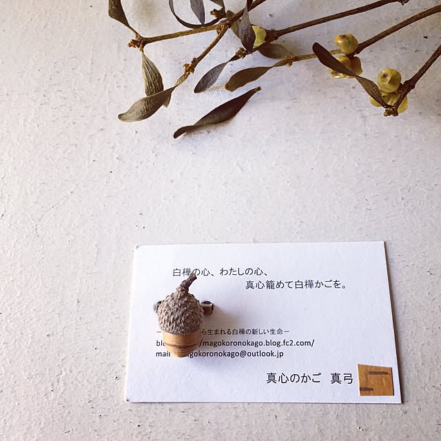 kmra-y23さんの実例写真