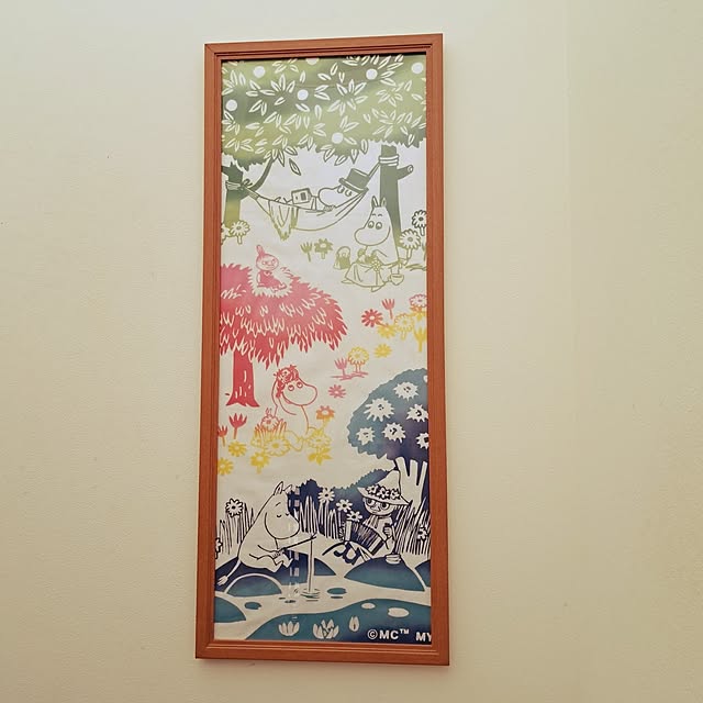 harugakitaさんの実例写真