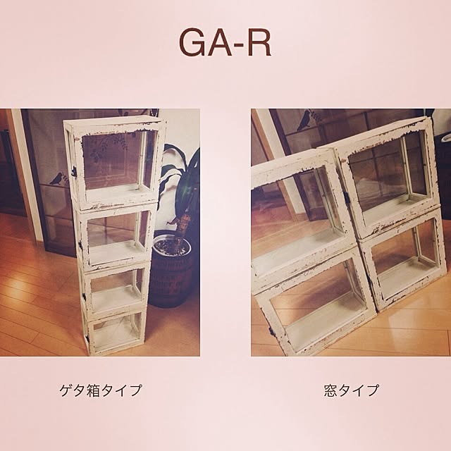 GA-Rさんの実例写真