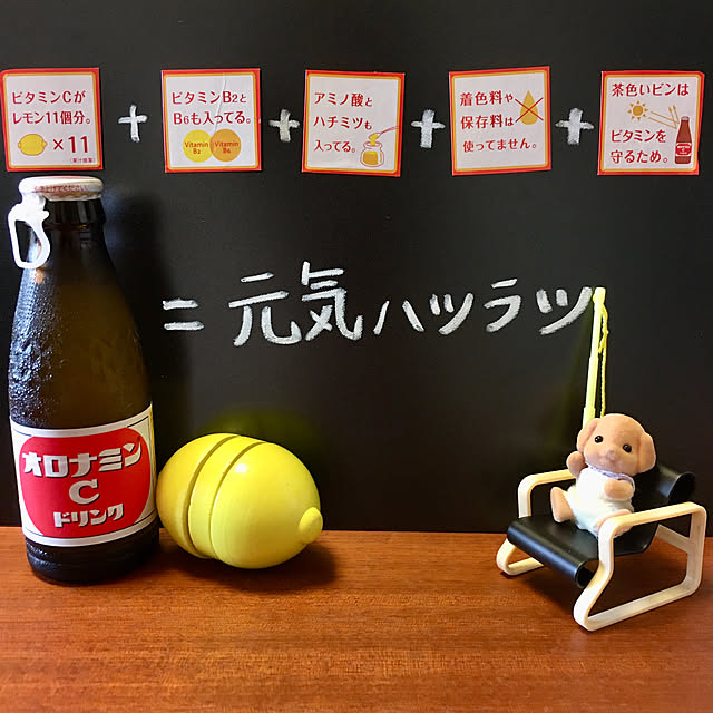 fit1788さんの実例写真