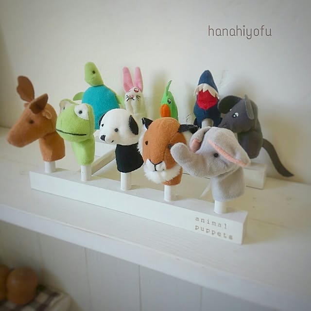 hanahiyofuさんの実例写真
