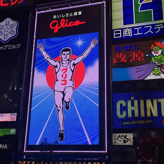 jnjnforesterさんの実例写真