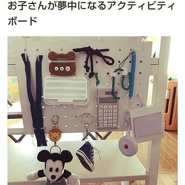 リビング/ルームクリップマグ掲載/RoomClip mag 掲載/RoomClip mag/Room Clip mag掲載...などのインテリア実例 - 2024-11-23 18:44:46