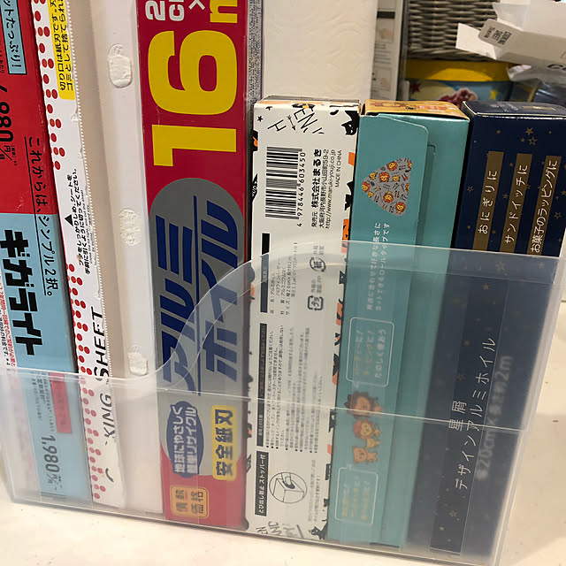 yuさんの実例写真