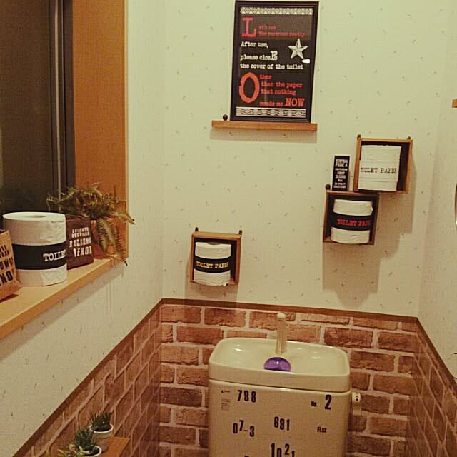 実例写真