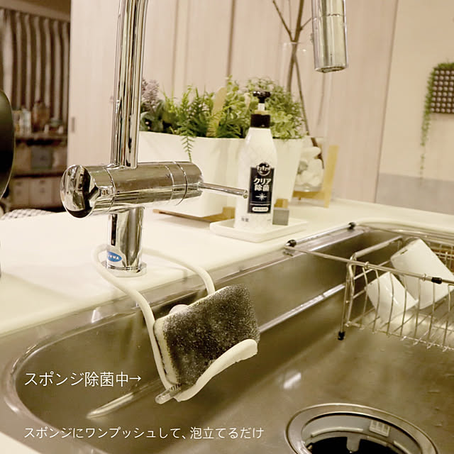 kiyoさんの実例写真