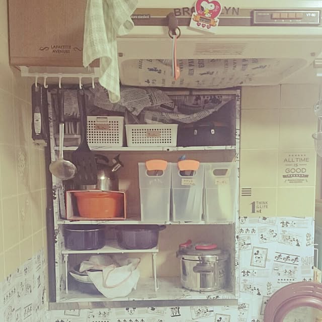 ITSUMIさんの実例写真