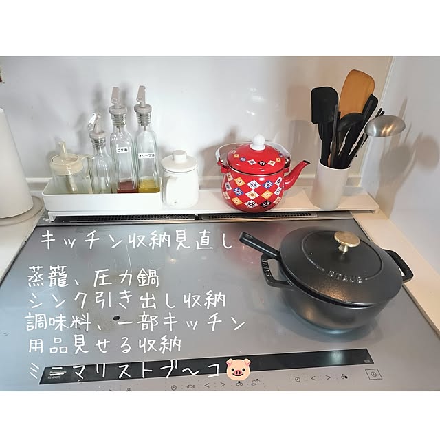 butabubu7さんの実例写真