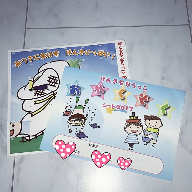 hrskymmさんの実例写真