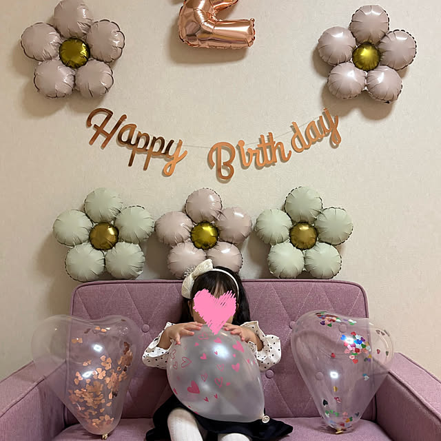 erinanさんの部屋