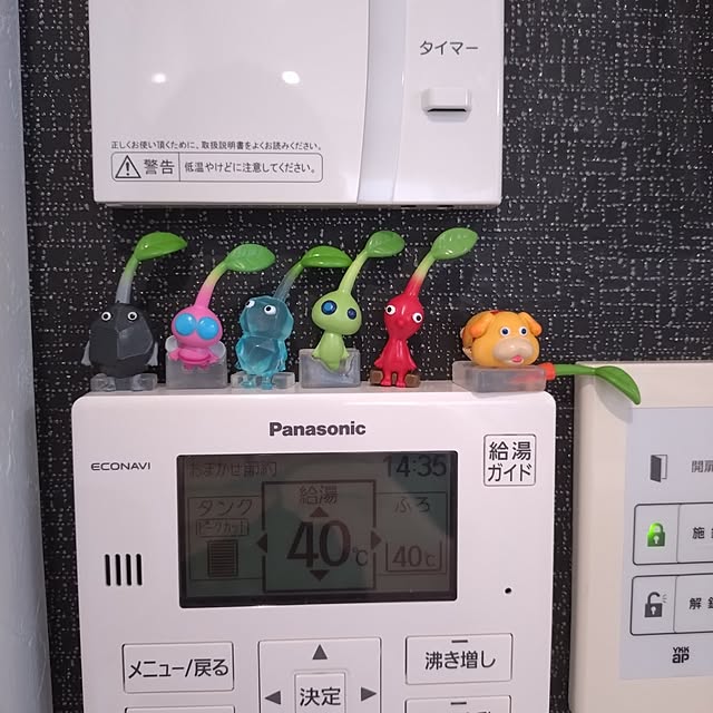 hmkykさんの部屋