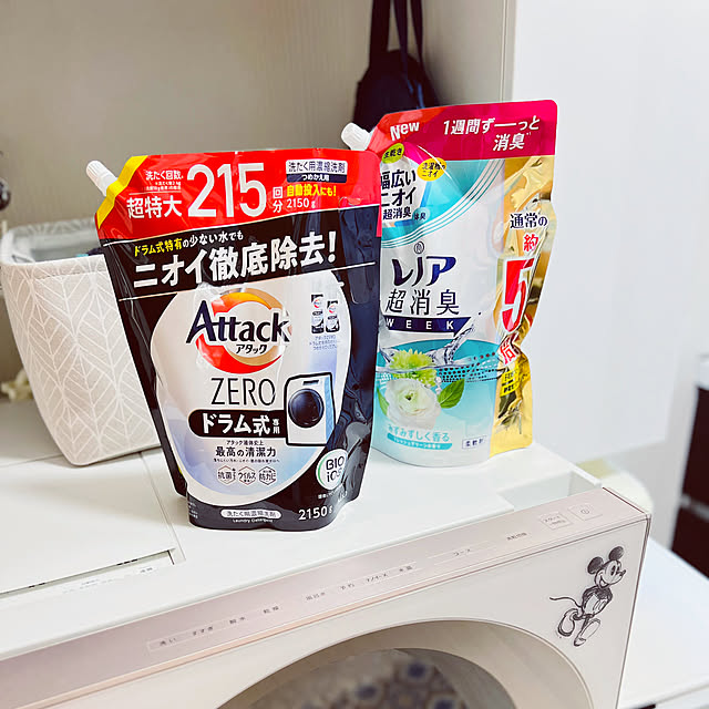 uki-uki77さんの実例写真