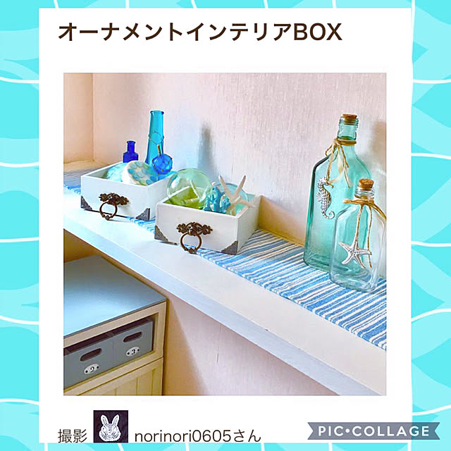norinori0605さんの実例写真