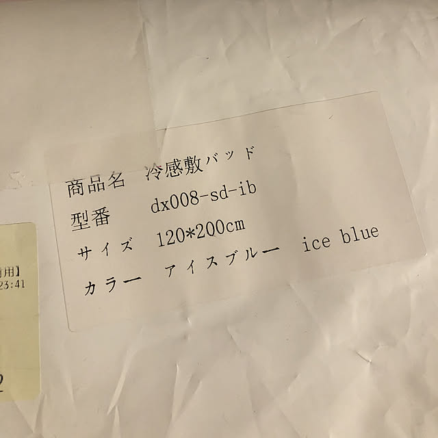 tnさんの実例写真