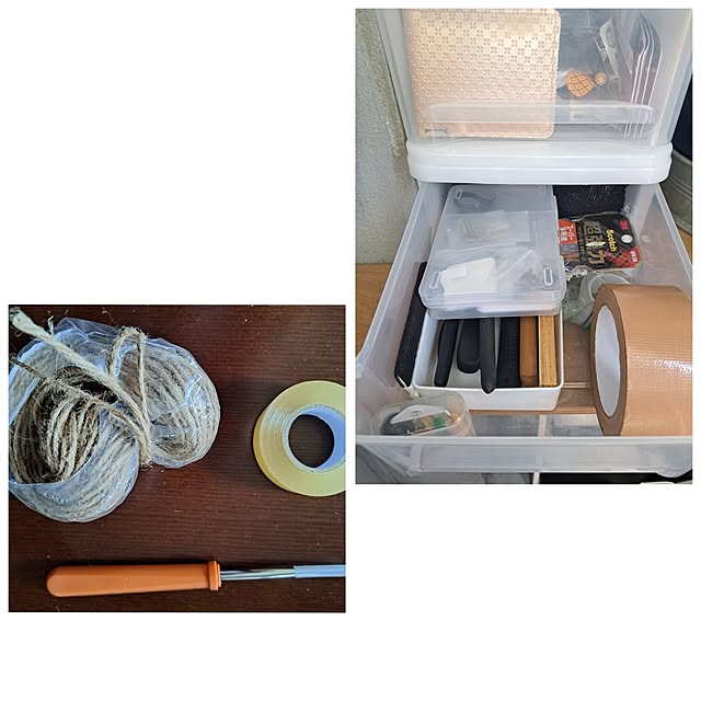 waniwaniさんの部屋