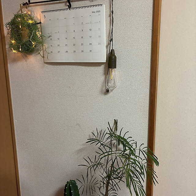cagosukiさんの実例写真