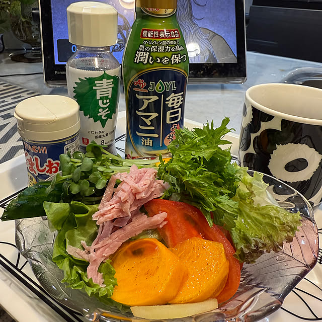 Aqettyさんの部屋